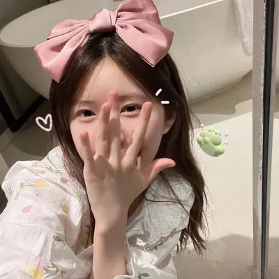 无条件